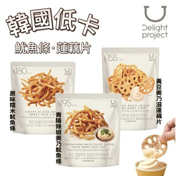 【首爾先生mrseoul】韓國 Delight Project 黃豆美乃滋蓮藕片.糯米/青陽辣椒美乃滋魷魚絲條
