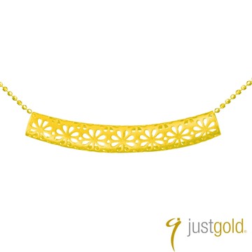 【Just Gold 鎮金店】花鏤綻放系列-黃金墜子(不含鍊)