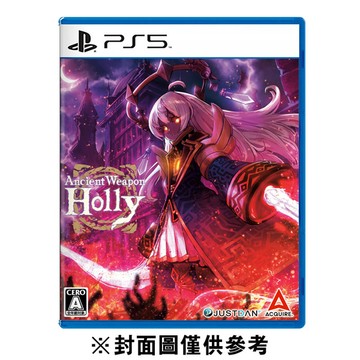 【PS5】超古代兵器Holly《日中版》-2024-12-19上市