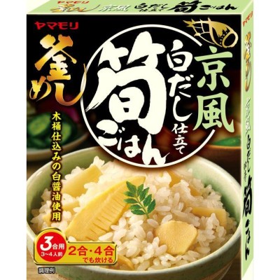 チキンナゲット 10kg 国産鶏肉 冷凍食品 業務用 チキン ナゲット 惣菜