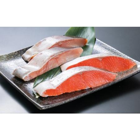 ふるさと納税 甘塩紅鮭切身5切(約400g)×4袋・秋鮭切身5切(約400g)×4袋セット 北海道小樽市