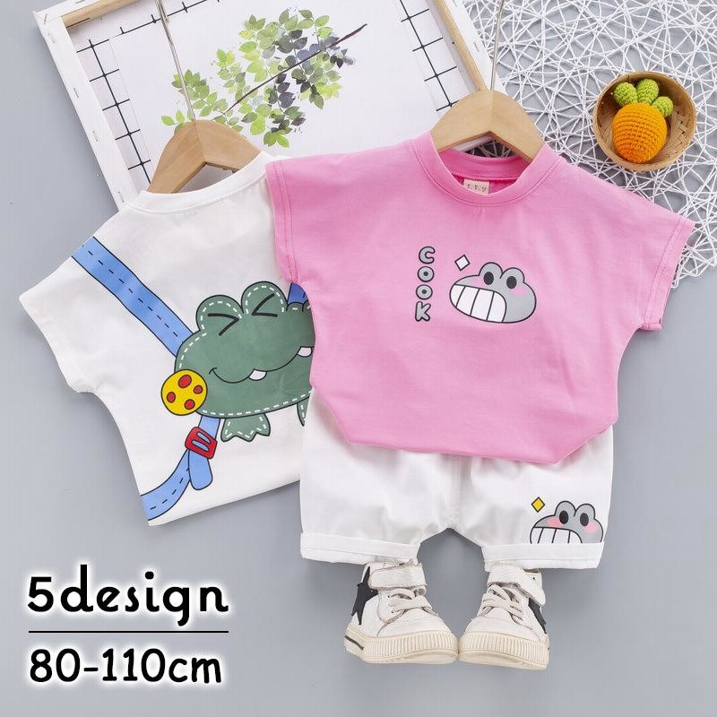 セットアップ 上下セット 子供服 キッズ ベビー 男の子 女の子 半袖 T 