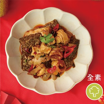 【預購1/27出貨】［素日子］如意紅燒素五更  (600g)