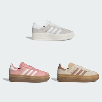 adidas GAZELLE BOLD 休閒鞋 德訓鞋 滑板 復古 女鞋 多款任選 官方直營