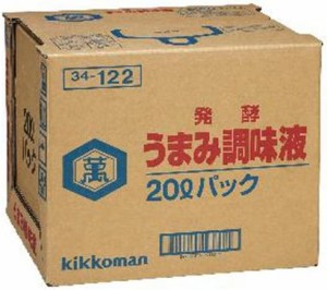 キッコーマン 発酵うまみ調味液 20L