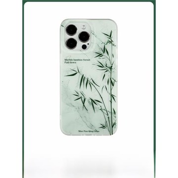滿分青年大理石紋綠竹子16手機殼個性新中式簡約原創意復古全包邊小眾適用蘋果iPhone15ProMax華為mate60/70