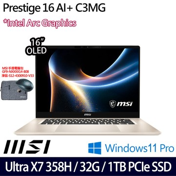 《MSI 微星》 Prestige 16 AI+ C3MG-233TW(16吋2.8K/Ultra X7 358H/32G/1TB SSD/Win11Pro)