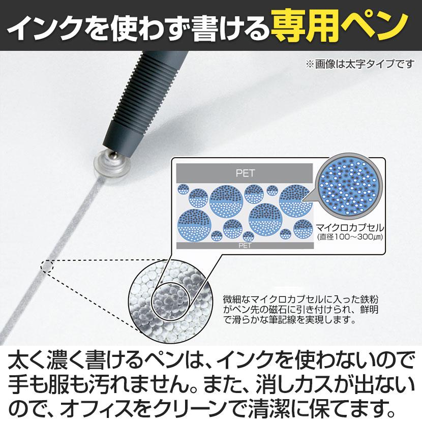 プラス クリーンボードクレア2 ホワイトボード 脚付きタイプ 回転式電動レーザー付き キャスター付き 幅1386×奥行512×高さ1800mm CLB2-1209EM