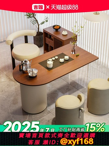 {可打統編 最低價}吉贈新中式實木原木陽臺茶桌家用小茶臺宋代美學家用辦公2025新款