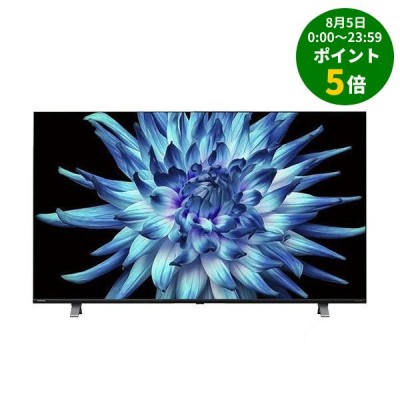 TVS REGZA REGZA C350X 55C350X | LINEショッピング