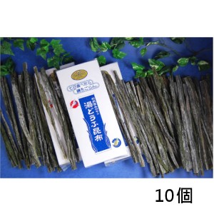 利尻屋みのや　湯どうふ昆布　150g　10袋　湯豆腐　北海道産　だし　柔らかい　懐石料理　昆布だし　送料無料