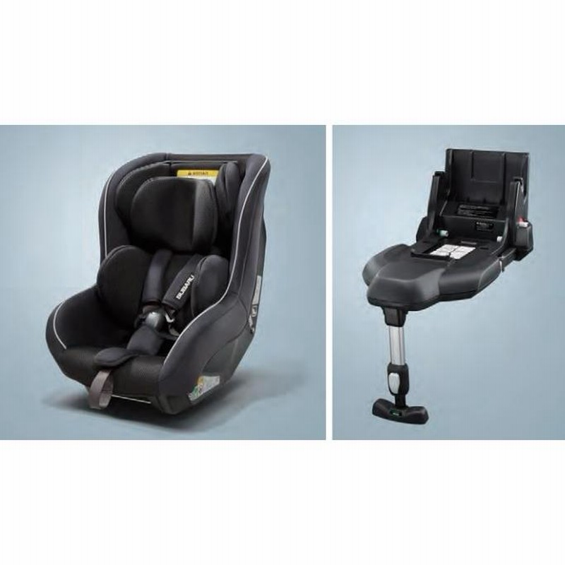 フォレスター・ＳＫ】ISOFIX チャイルドシート【スバル純正】☆F4107YA410◇ | LINEブランドカタログ