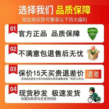 富貴蠶蠶絲被電視同款官方正品桑蠶絲被子秋冬季保暖官方正加厚被