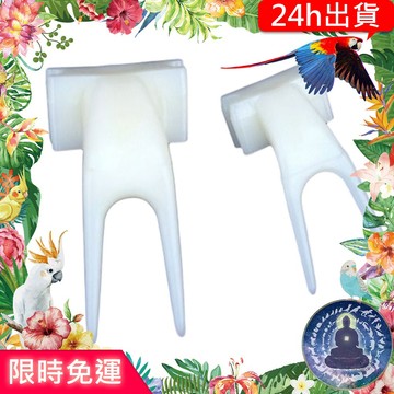 【寵物覺醒24h出貨】鸚鵡水果叉子鳥食飼料糧食餵食互動中小型玄鳳和尚虎皮折衷金輪灰鸚鵡橫斑牡丹太平洋折衷灰鸚鵡巴丹亞馬遜