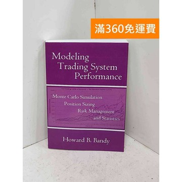 【雷根360免運】【送贈品】Modeling Trading System #七成新【P-B4184】