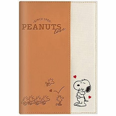 Snoopy 手帳の通販 6件の検索結果 Lineショッピング