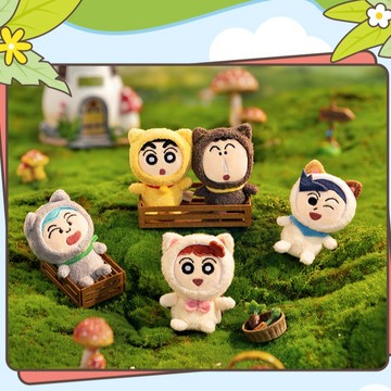 [ HeyCiao] 蠟筆小新 迷你掛件 動物系列 盲盒 公仔