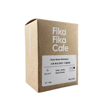 台灣 雲林 山海觀 麝香蜜處理 100g