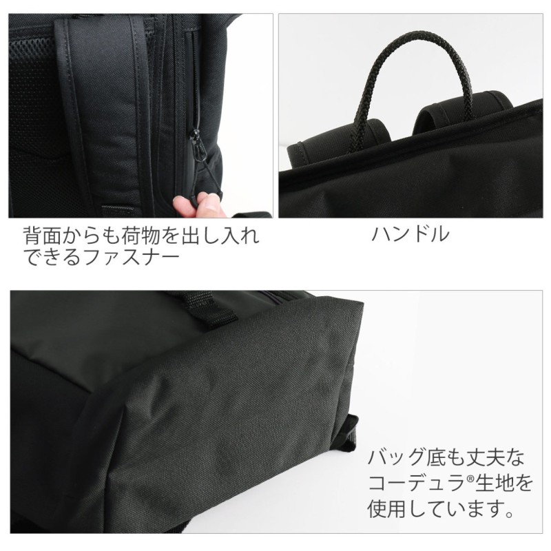 CORDURA（R） リュック レディース 14L 撥水 A4 通学 おしゃれ