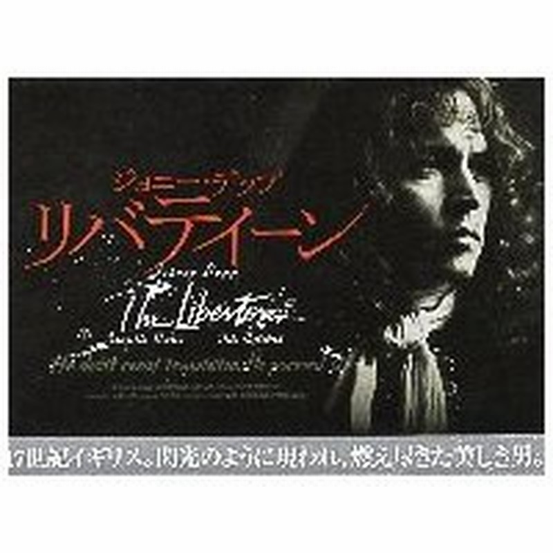 在庫あり 即出荷可 条件付 10 相当 岩井俊二 Love Letter から ラストレター そして チィファの手紙 へ 夏目深雪 条件はお店topで Smaksangtimur Jkt Sch Id