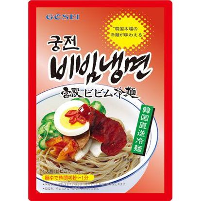 ★韓国食品*韓国冷麺★宮殿　ビビム冷麺 (麺、ソース セット） 220g