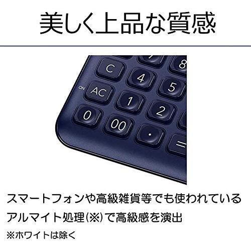 カシオ スタイリッシュ電卓 ネイビー 12桁 ジャストタイプ JF-S200-NY-N