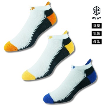 [UF72](三入組)elf精梳棉三跟止滑氣墊加厚單車船襪UF5711(24-28)