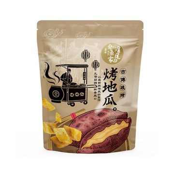 滬尾漁家烤地瓜70g