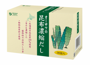 オーサワの昆布濃縮だし 180g(5g×36包) 2個セット