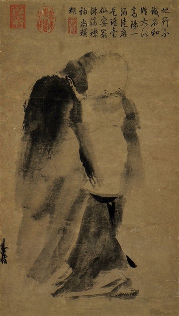 仿古畫 復制 絹本 畫心 南宋 梁楷 潑墨仙人圖 30-52厘米名人字畫