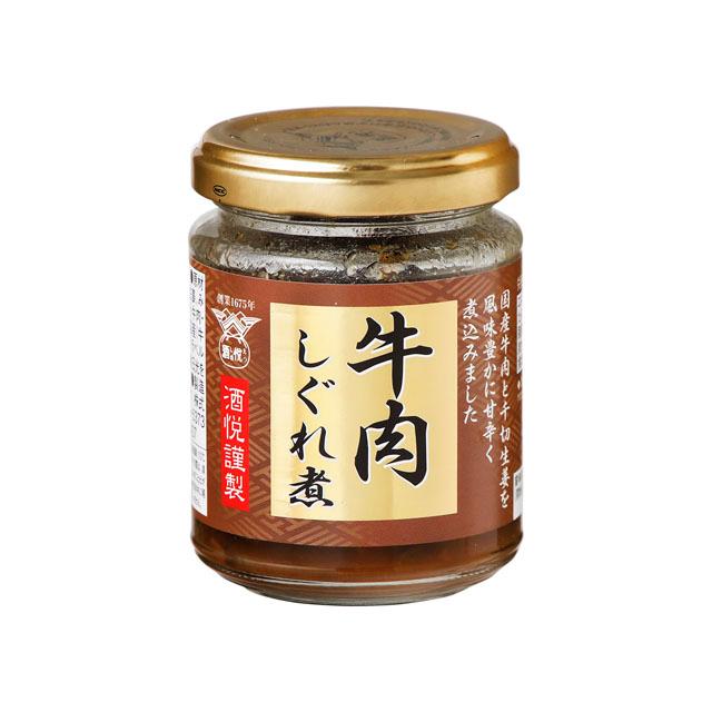 酒悦謹製 牛肉しぐれ（70g）×6本(807092)