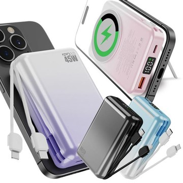 10000mAh up Cowhorn 牛角C03 20000mAh 無極線超高速充電45W快充行動電源