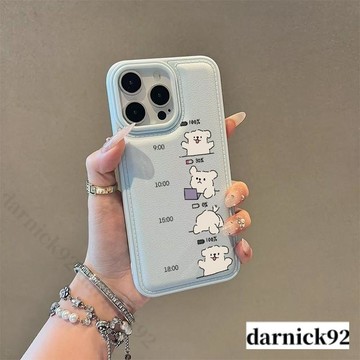 小狗一天新款橙色殼 皮紋氣墊防摔 蘋果17 pro max i16 i11 i15 plus i13 14手機殼