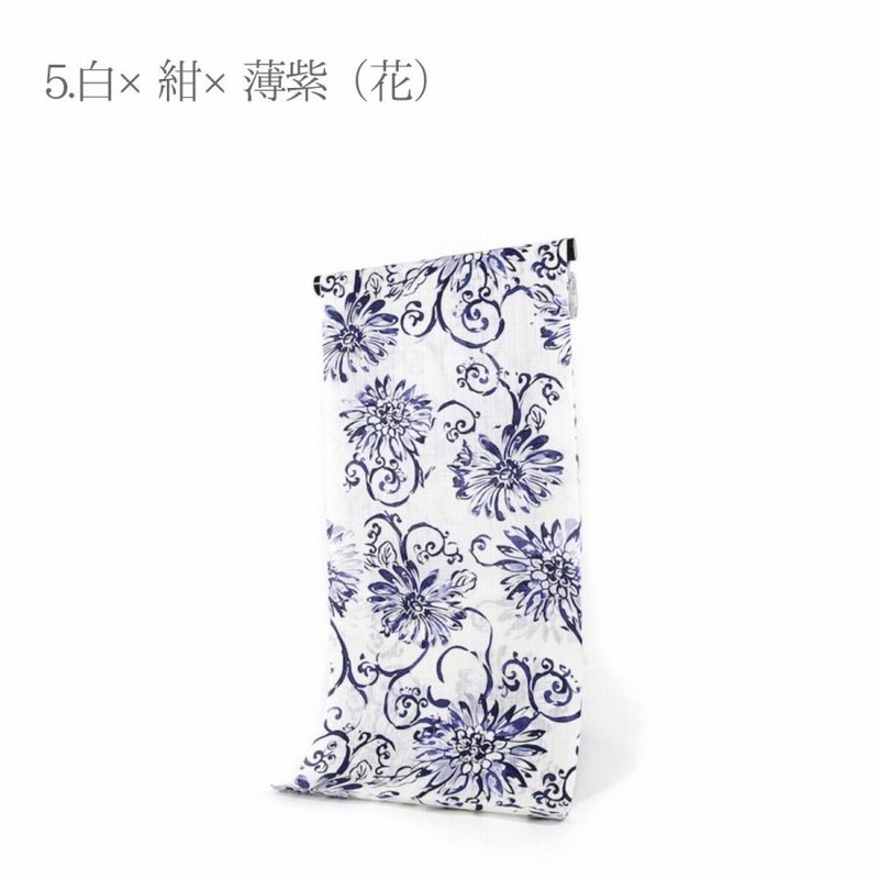 反物 浴衣 正絹 綿麻 呉服屋 新柄 龍村美術織物 綿85% 麻15% 麻混 生地 反物 浴衣 正絹 綿麻 呉服屋 新柄 龍村美術織物 綿85% 麻15% 麻混 生地