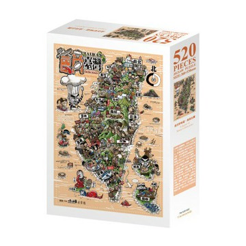 台旺文創 - 食在好味道—食尚台灣 台灣製 520片拼圖 TW-520-002