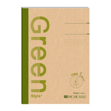 蝦皮隔日到貨 Green Style A5 方格定頁筆記-綠 墊腳石購物網