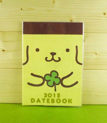 【震撼精品百貨】Pom Pom Purin 布丁狗~手冊套-幸運草