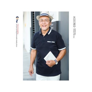 液氨短袖純棉上衣中年爸爸夏裝