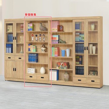 AS雅司-平平有抽書櫥-79.5*32*184.5CM-紅框部分