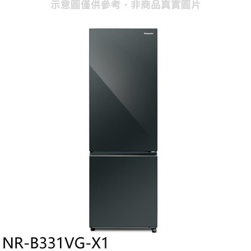 APP下單4%點數★Panasonic國際牌【NR-B331VG-X1】325公升雙門變頻冰箱(含標準安裝)