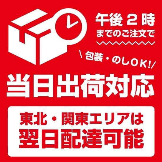 白子のり 濃厚卓上海苔 詰め合せ 香典返し 即日発送 ギフト対応 送料無料