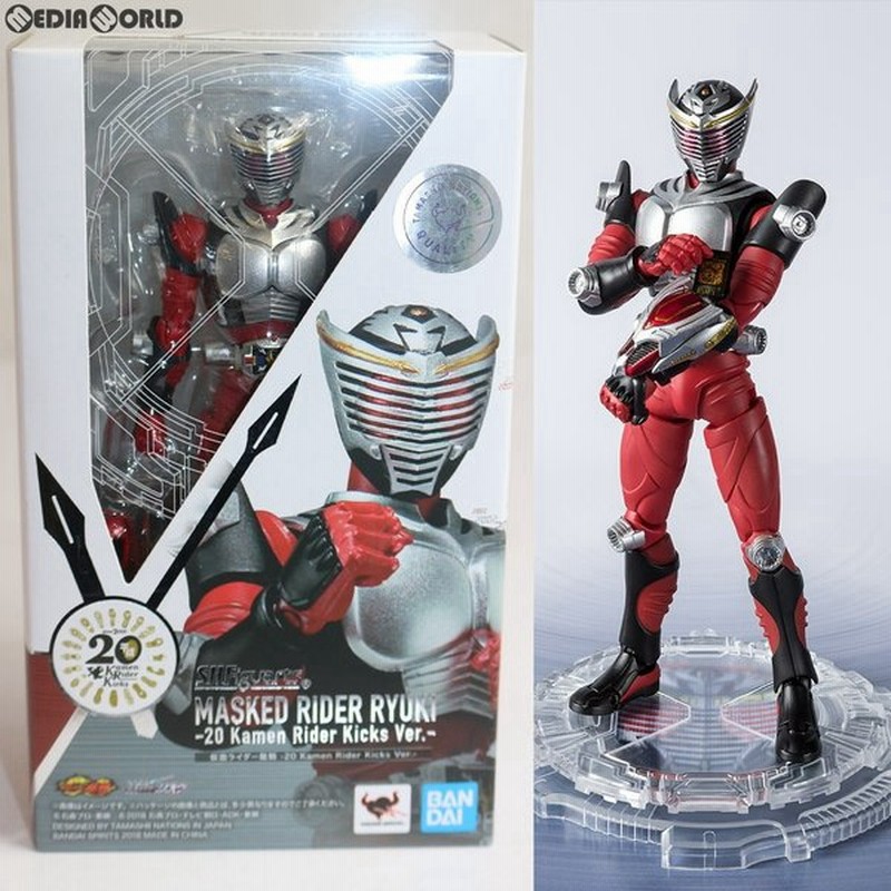 新品即納 Fig S H Figuarts フィギュアーツ 仮面ライダー龍騎 Kamen Rider Kicks Ver 完成品 可動 フィギュア バンダイスピリッツ 通販 Lineポイント最大0 5 Get Lineショッピング