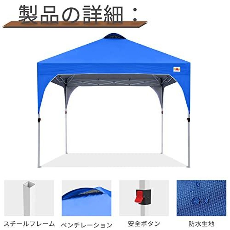 ABCCANOPY タープテント ワンタッチ 3段階調節 ベンチレーション 天井 2mx2m アウトドア 簡単 大型 タープ テント キ |  LINEブランドカタログ