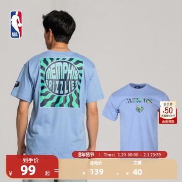 (免運)NBA灰熊隊 霓虹派對 球隊隊徽圓領T恤運動潮流休閑百搭全棉