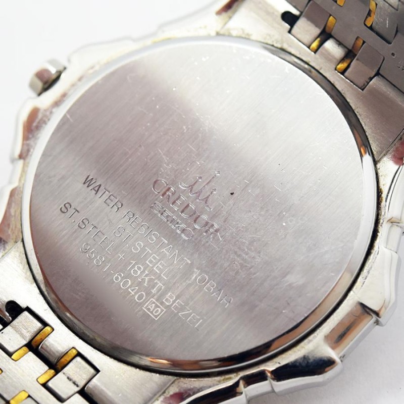 セイコー 中古 メンズ SEIKO クレドール CREDOR 9581-6040 クォーツ SS ...