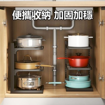 🔥優選🔥廚房多層置物架家用多功能櫥櫃鍋架鍋具臺麵下水槽竈臺分層收納架