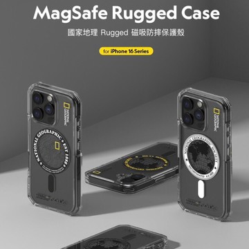 免運費 國家地理NationalGeographic｜Rugged 磁吸防摔保護殼 磁吸手機殼 無線充電 iPhone