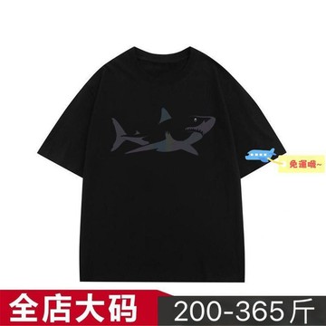 180公斤胖子加肥加大透氣半袖 夏季新款大碼男士短袖T恤 肥佬體恤 胖子t恤 大尺碼男上衣 胖子衣服 大尺碼t恤