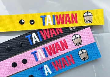 TAIWAN刺繡飄帶/一條讓人覺得友善國家的飄帶/珍珠奶茶款