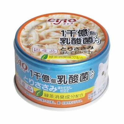 いなばペットフード CIAO ホワイティ 1千億個乳酸菌入りとりささみ ほたてだし仕立て 85g